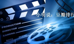 国产精品品视频,光影交织，情感共鸣