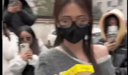 榆次吃瓜最新事件爆料视频,最新爆料视频揭秘惊人内幕