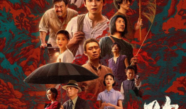 欢颜电视剧,爱恨交织的青春岁月