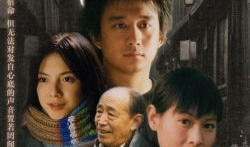 内地最新电视剧,内地最新电视剧温情再现