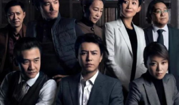 电视剧 最新,穿越时空的青春传奇